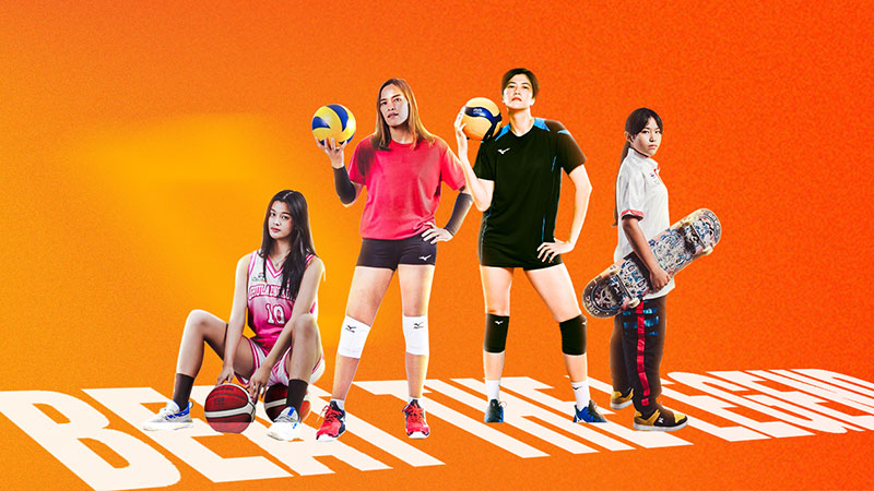 beat the legend img 3