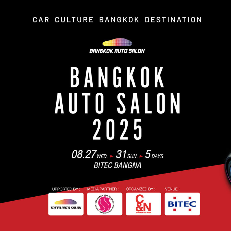 Bangkok Auto Salon 2025 img 2