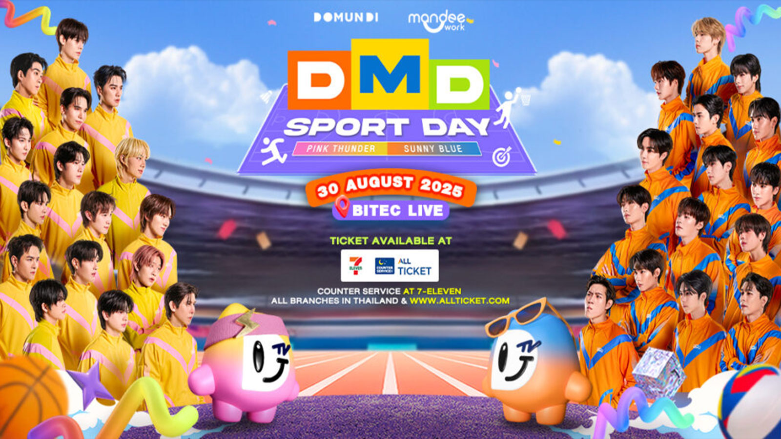 DMD SPORT DAY 2025 img 1