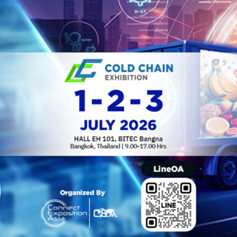 Cold Chain Exhibition 2026 img 2
