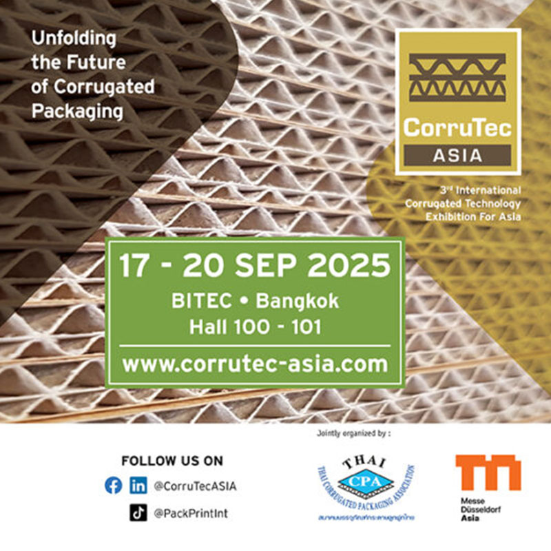 CorruTec ASIA 2025 img 2