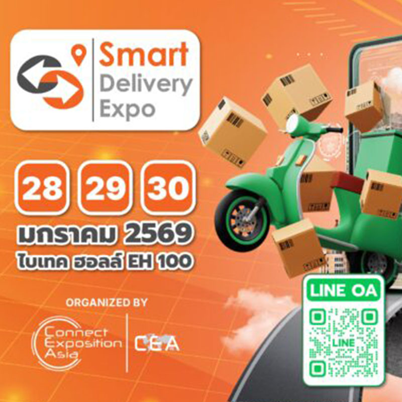 Smart Delivery Expo 2026 img 2