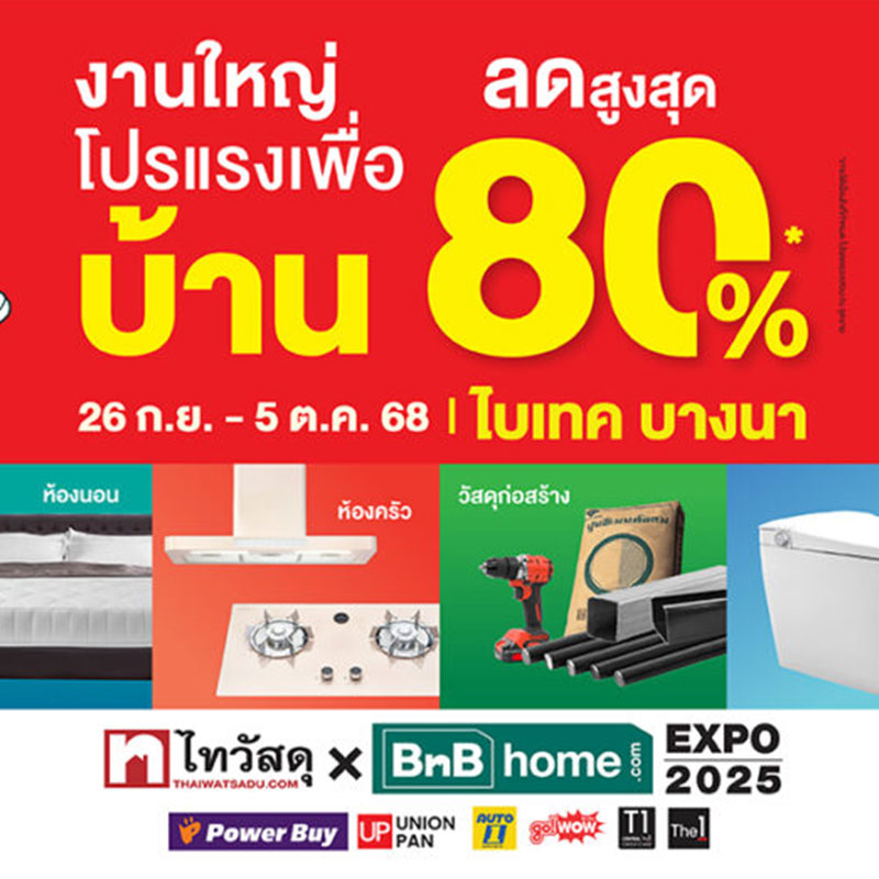 THAIWATSADU x BnB home EXPO 2025 img 2