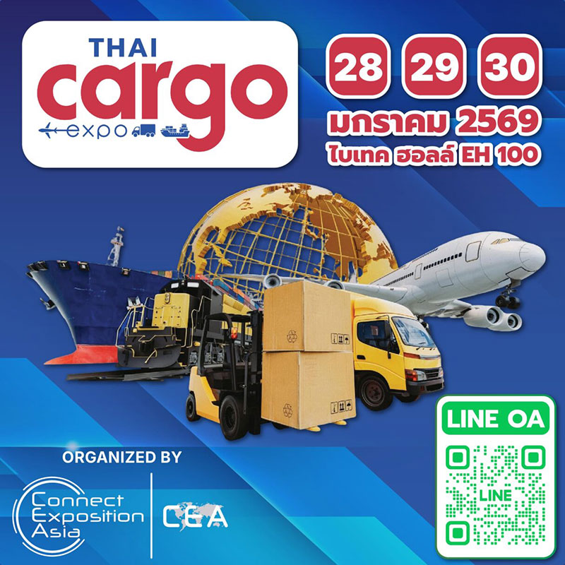 Thai Cargo Expo 2026 img 2